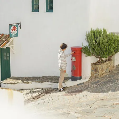 Aldeia Da Pedralva - Slow Village *