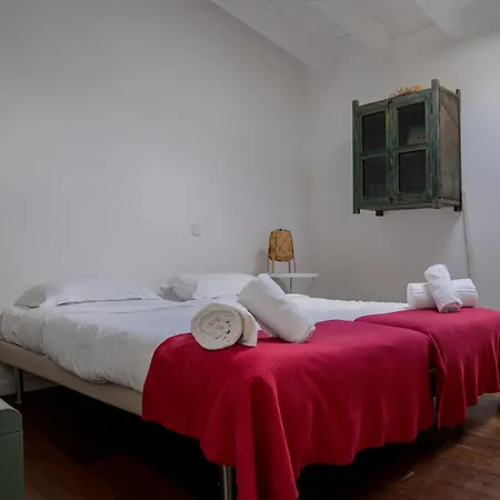 Aldeia Da Pedralva By Wot Signature *