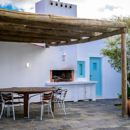 컨트리하우스 Aldeia Da Pedralva By Wot Signature 빌라도비스포