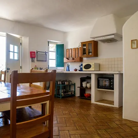 Aldeia Da Pedralva By Wot Signature 컨트리하우스